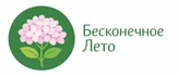 Мини- питомник саженцев декоративных и ягодных кустарников для сада